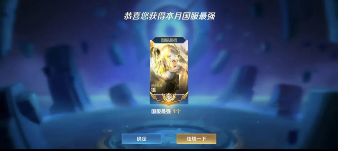 王者荣耀透视外挂_自瞄透视辅助器免费_王者荣耀封挂措施
