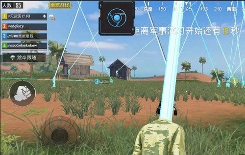 和平精英透视1元网站_和平精英BYY透视自瞄辅助工具免费版_和平透视辅助器自瞄功能